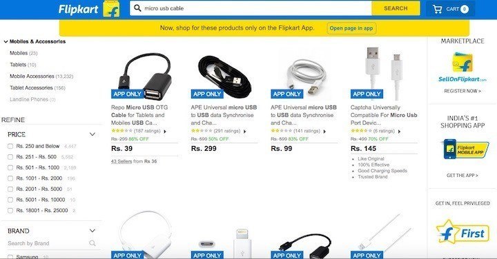 Flipkart app only screenshot