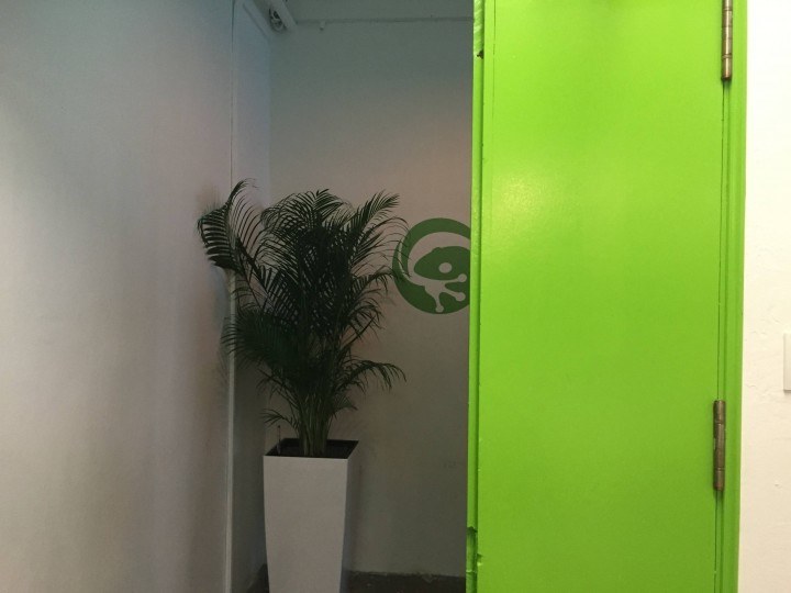 Tradegecko entrance