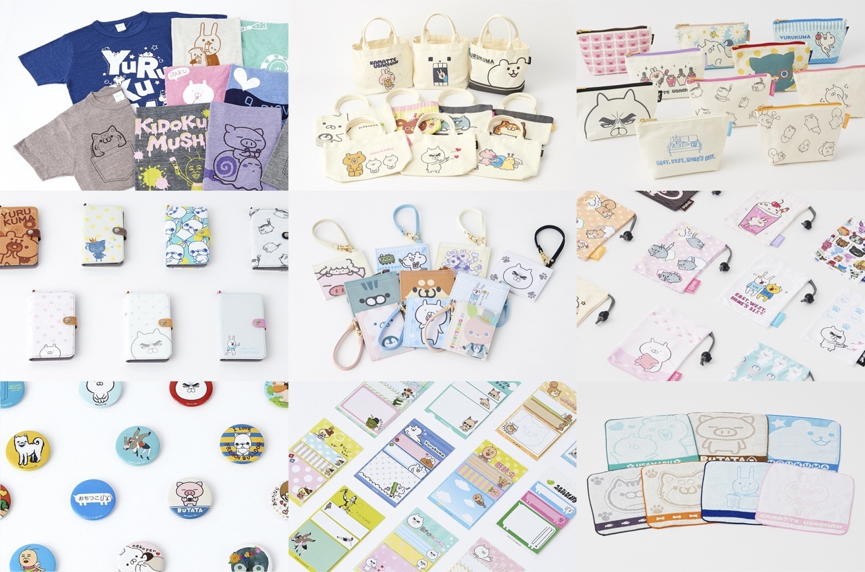 line creators market goods