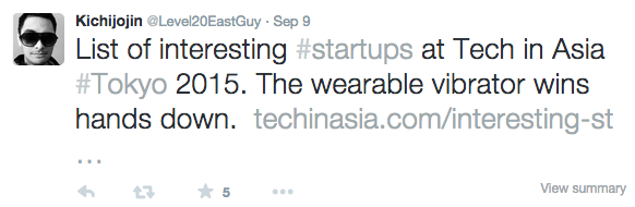 tech-in-asia-tokyo-bootstrap-alley