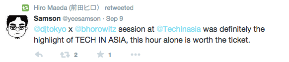 tech-in-asia-tokyo-ben-horowitz