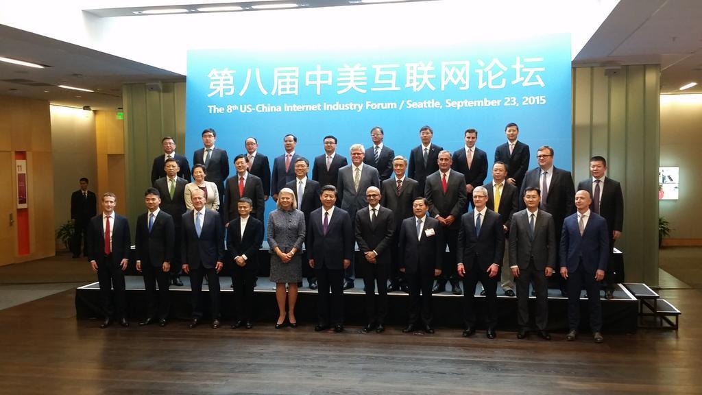 Everyone’s flipping out over photo of US tech execs meeting China’s president