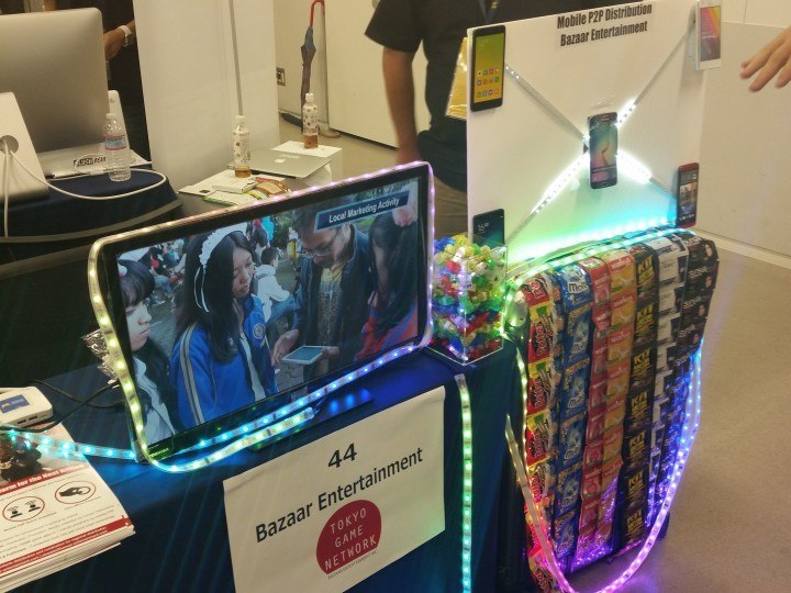 bazaar-entertainment-startup