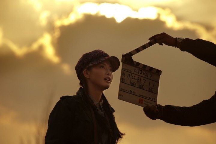 china-film-movie-entertainment