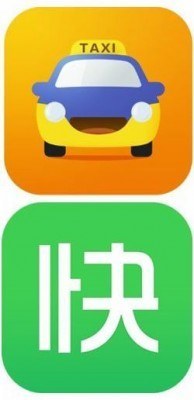 Previous logos of Kuaidi Dache and Didi Dache