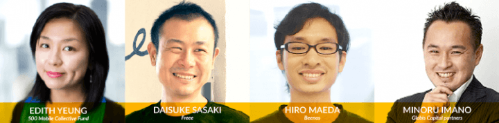 tech in asia tokyo interviewers_cropped
