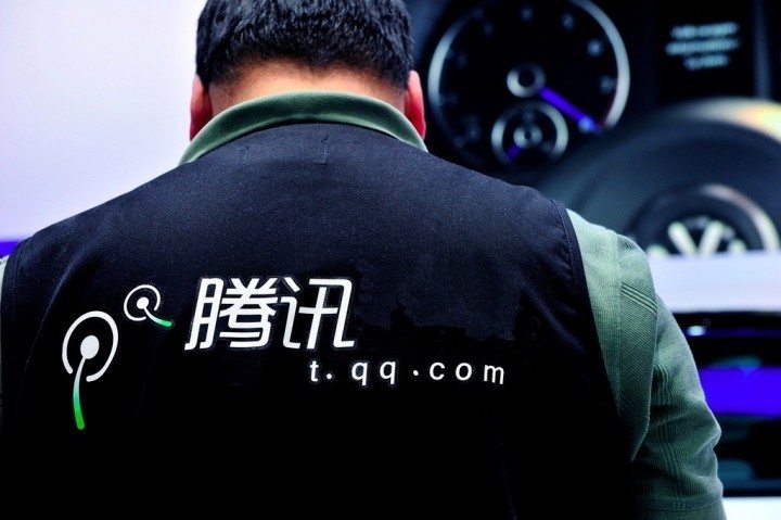 tencent-jacket