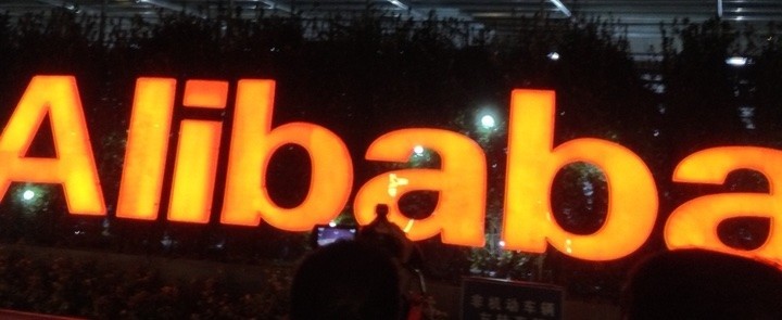 Alibaba