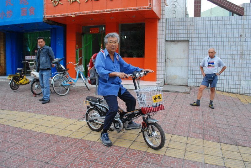 xiaomi electric bike from china