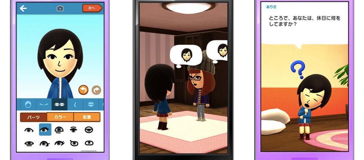 miitomo nintendo