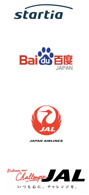 tokyo tour sponsors