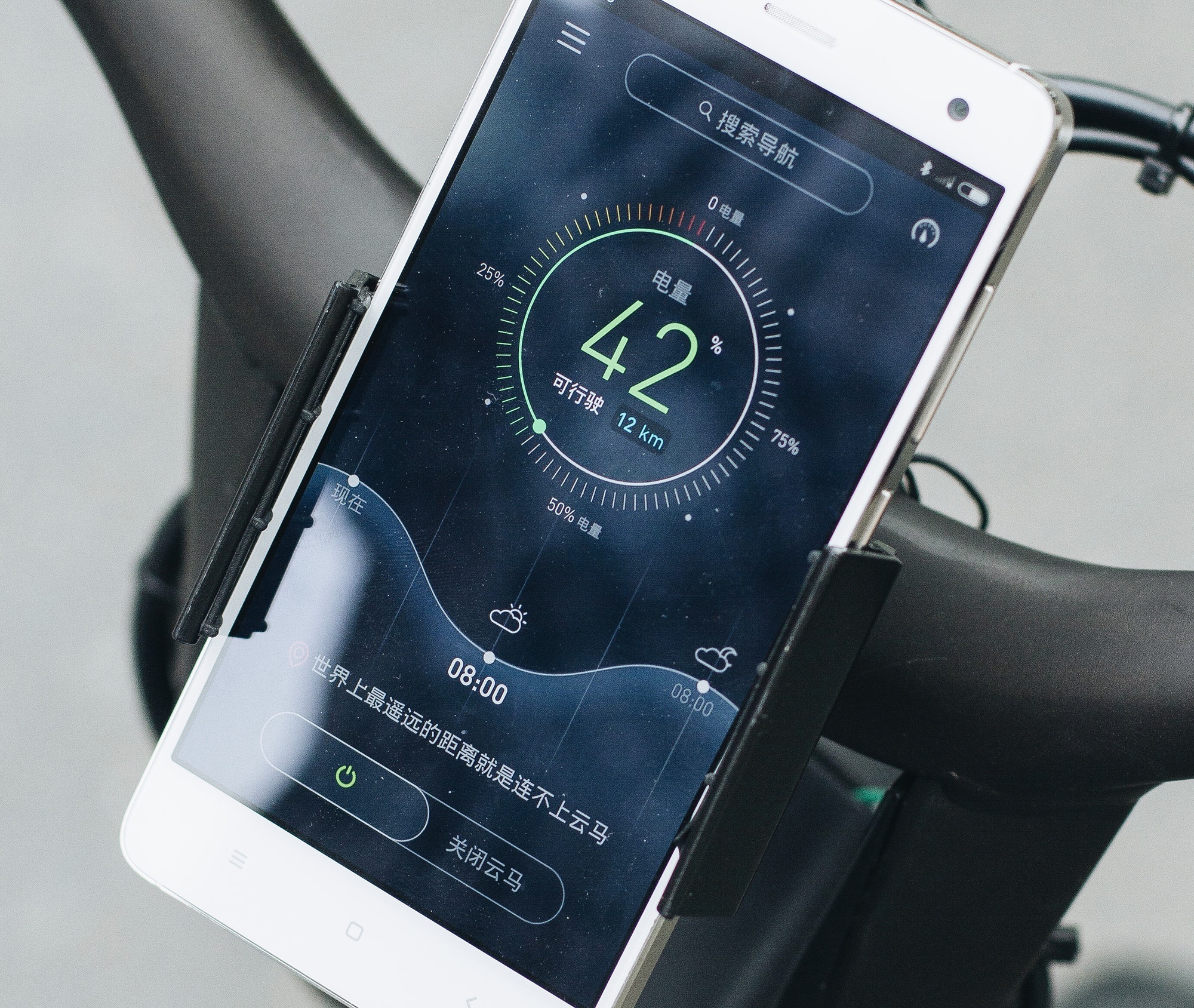 Xiaomi CEO invests in cool e bike startup in China