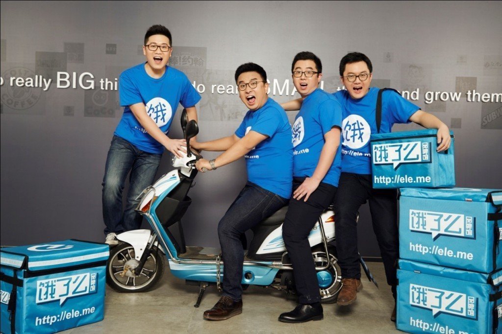 24 up-and-coming tech founders to watch in China