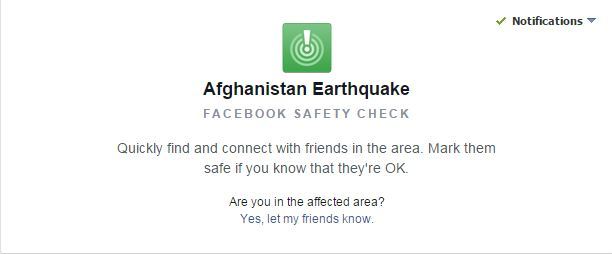 afghanistan earthquake capture