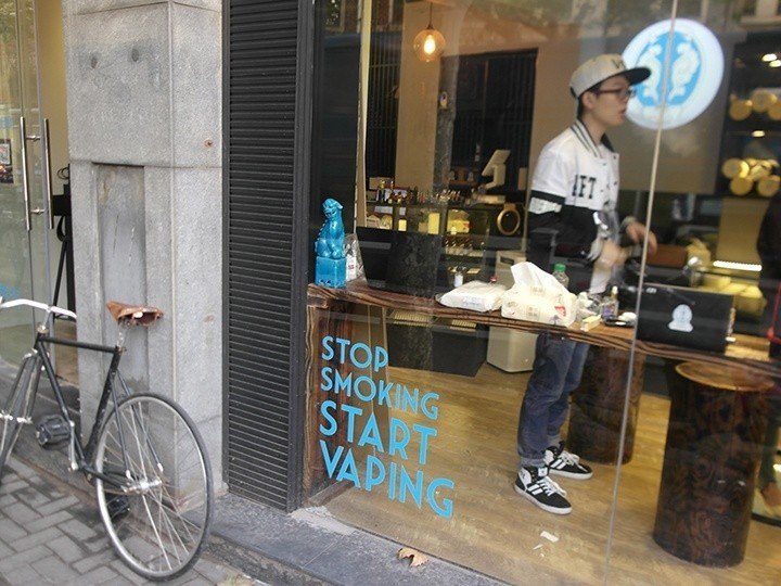 China is ready for the ‘Xiaomi of vaping’