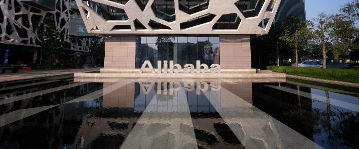 Alibaba goes beyond ecommerce to powerful data sets