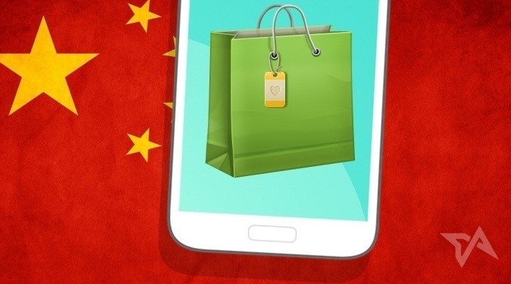 China's ecommerce spending to blast past $1 trillion in 2017