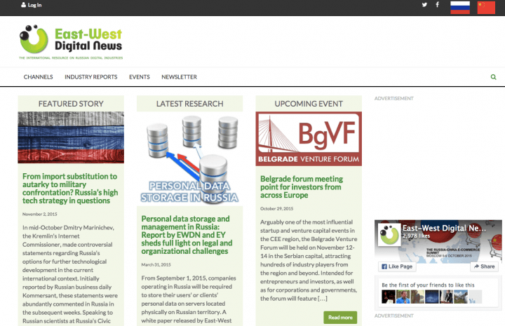 East-West-Digital-News