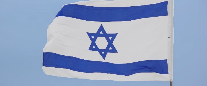 15 Israeli startups to follow closely in 2016