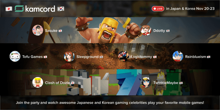 Kamcord, unfazed by Twitch, brings mobile game live streaming to Japan and Korea