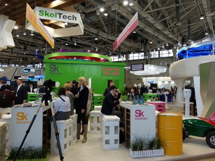 Skolkovo booth at the Open Innovation Forum