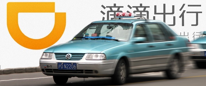 didi-kuaidi-fast-cab