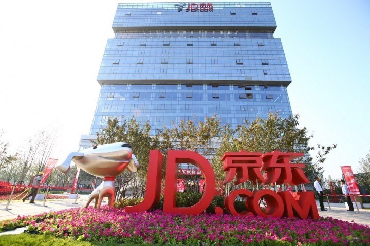 jd-hq