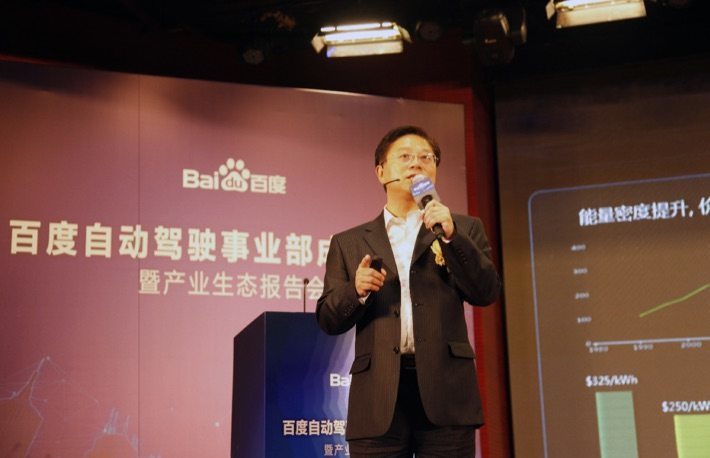 China's Baidu aiming to get its autonomous car tech on sale in 2020