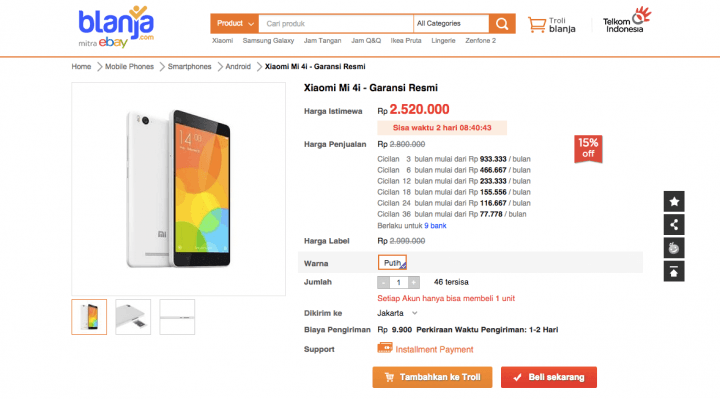 Ebay Telkom | government plans to turn blanja into state owned alibaba Ebay Telkom | government plans to turn blanja into state owned alibaba