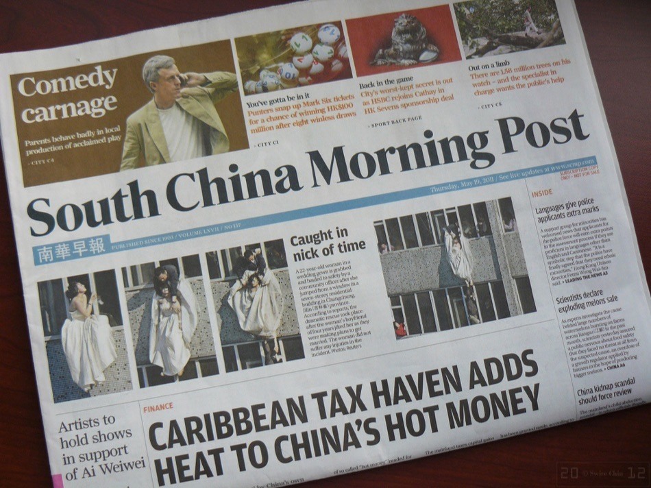 Alibaba Buys Struggling South China Morning Post 5343