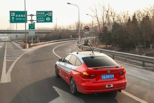 China's Baidu aiming to get its autonomous car tech on sale in 2020