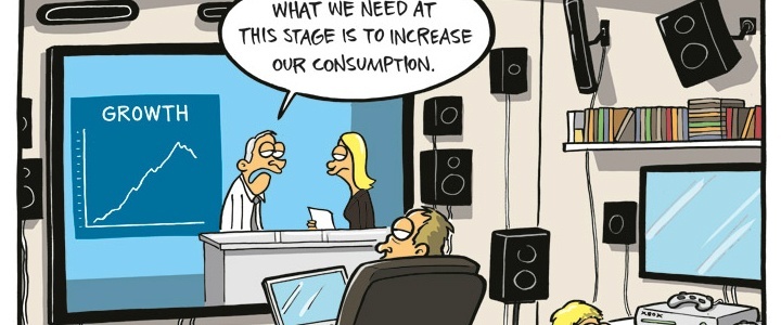 Imperfection of KPIs in the ad space