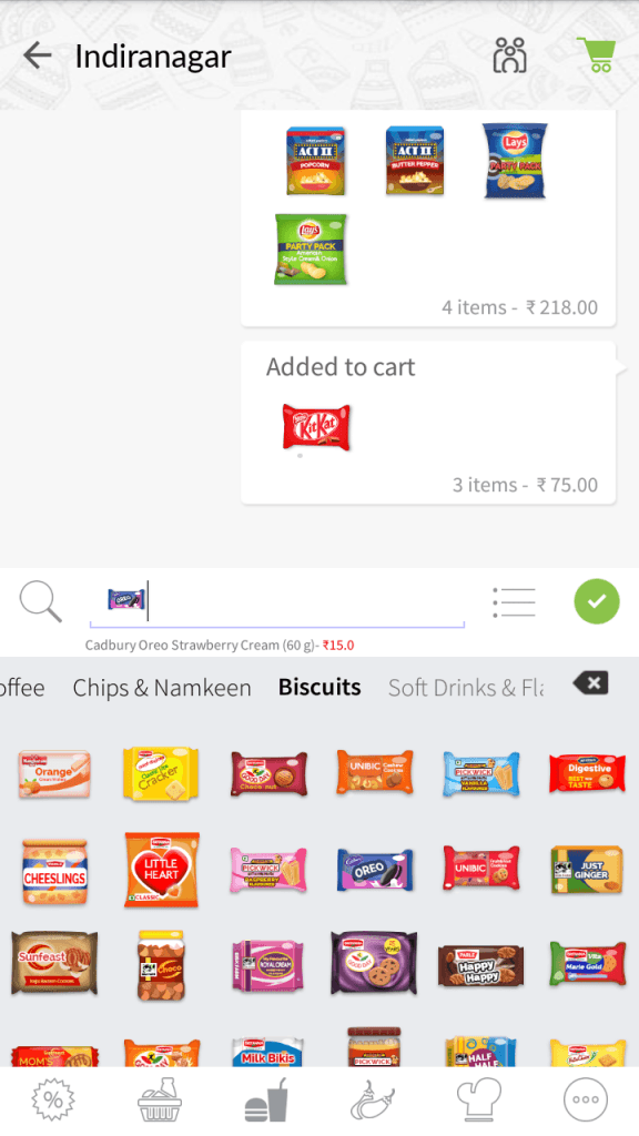 Screenshot_2015-12-17-16-29-10