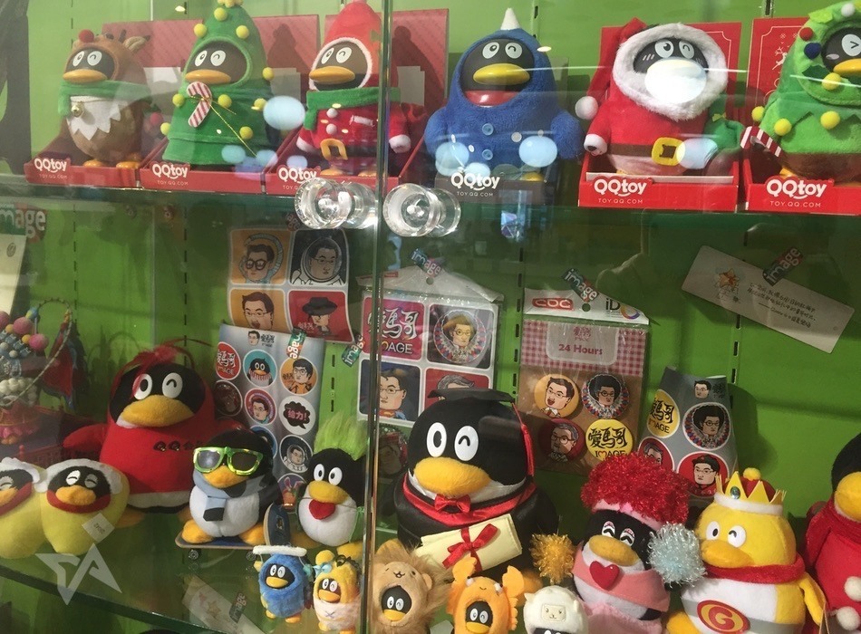 Tencent’s biggest investments of 2015