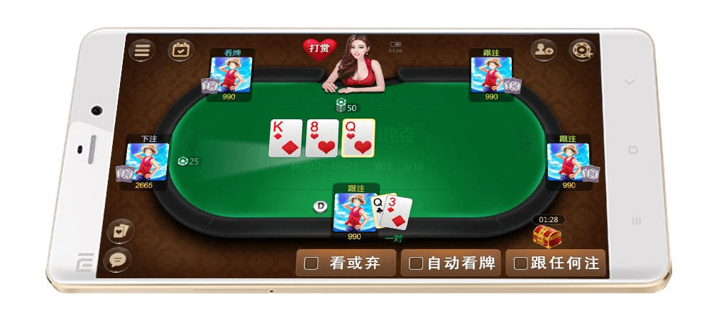 Xiaomi gets into game publishing