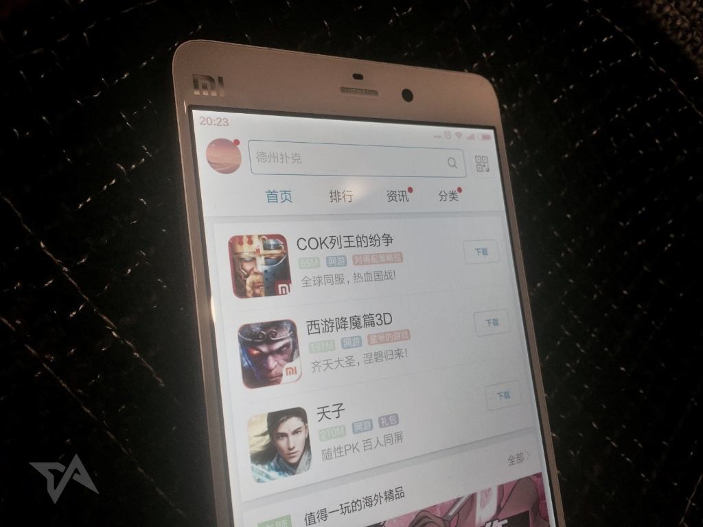 Xiaomi gets into game publishing