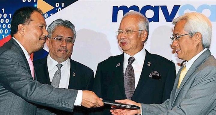 Photo taken from The Star Online.