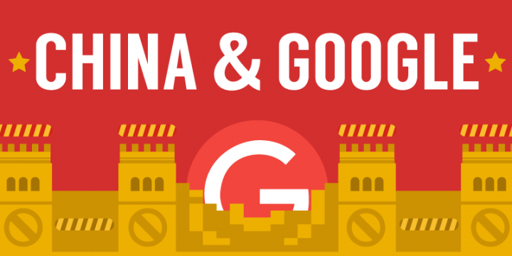 The messy, tumultuous history of Google and China (INFOGRAPHIC) The messy, tumultuous history of Google and China (INFOGRAPHIC)