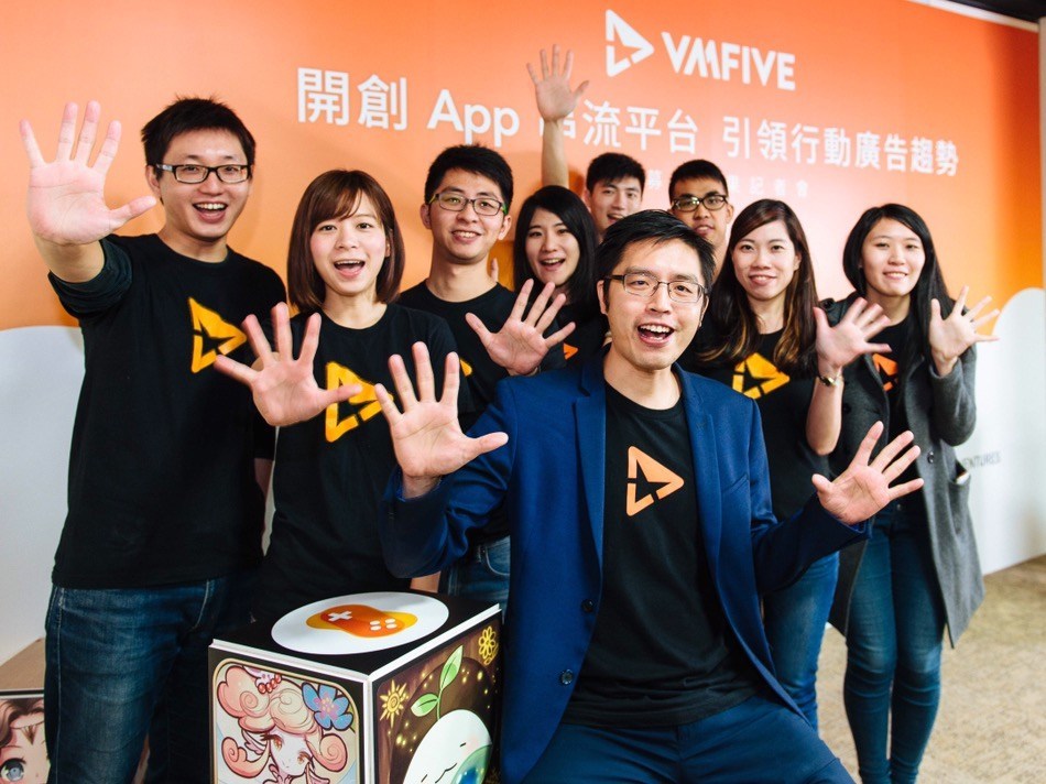 VMFive gets $6m series A to make mobile ads less awful