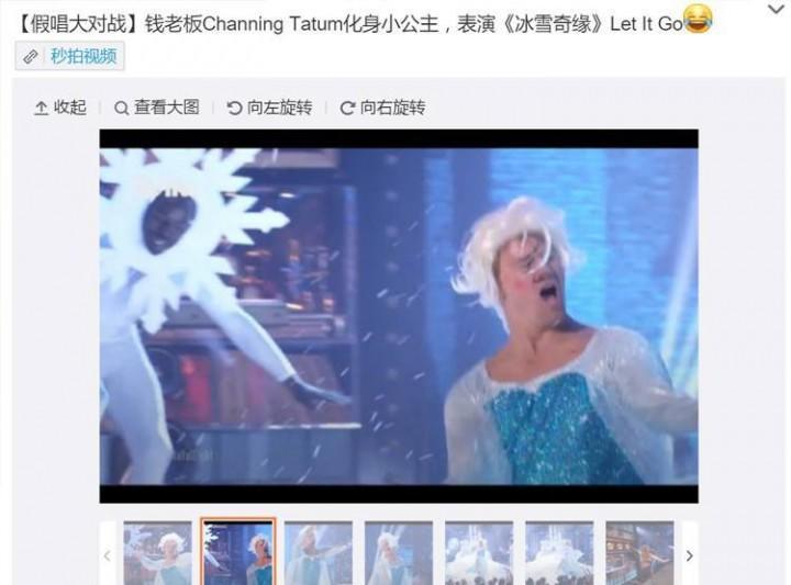 User @谷大白话 often posts images from American TV