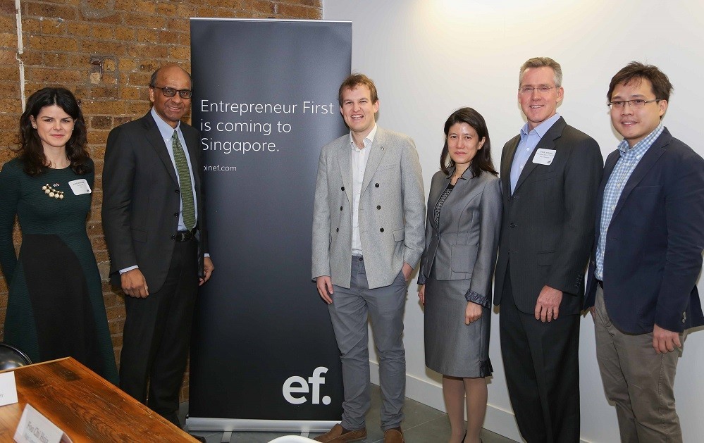 EF and Infocomm Investments launch event, London