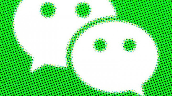 wechat-all-day-header