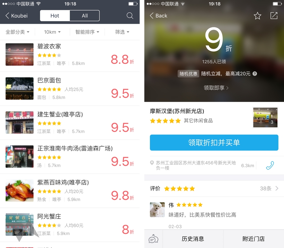 5 reasons Apple Pay won’t succeed in China