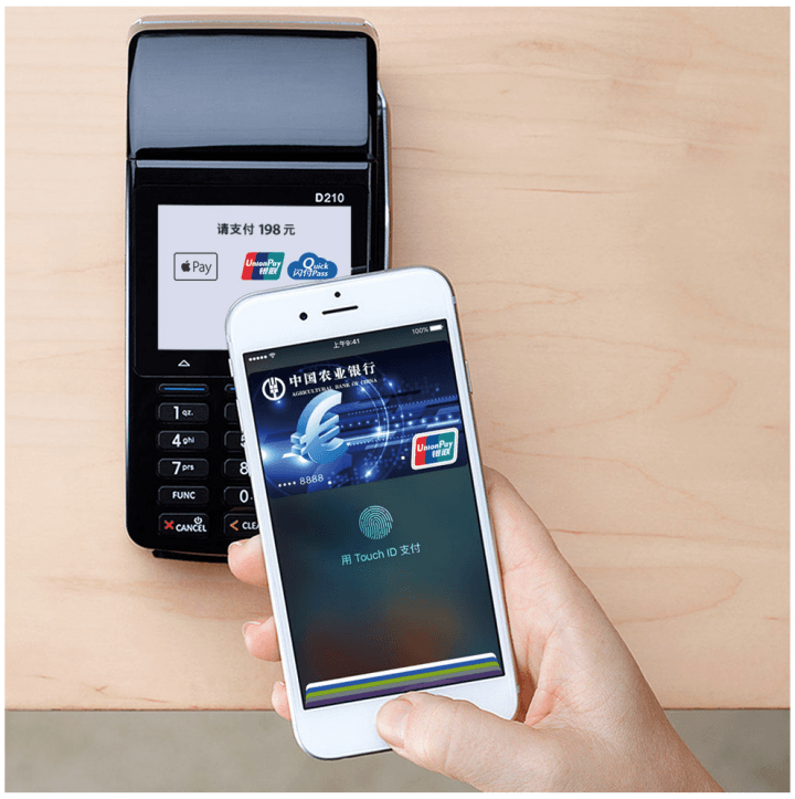 Apple Pay enters China payments battle against WeChat and Alipay