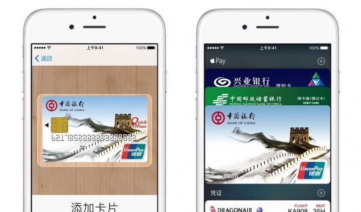 apple-pay-china
