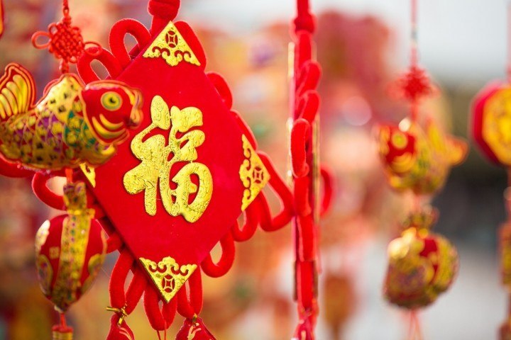 Weibo breaks records again on eve of Chinese New Year Weibo breaks records again on eve of Chinese New Year