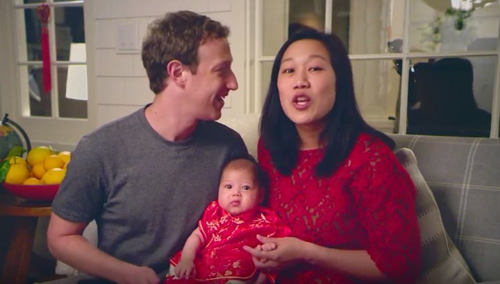 China responds to Mark Zuckerberg's Spring Festival message