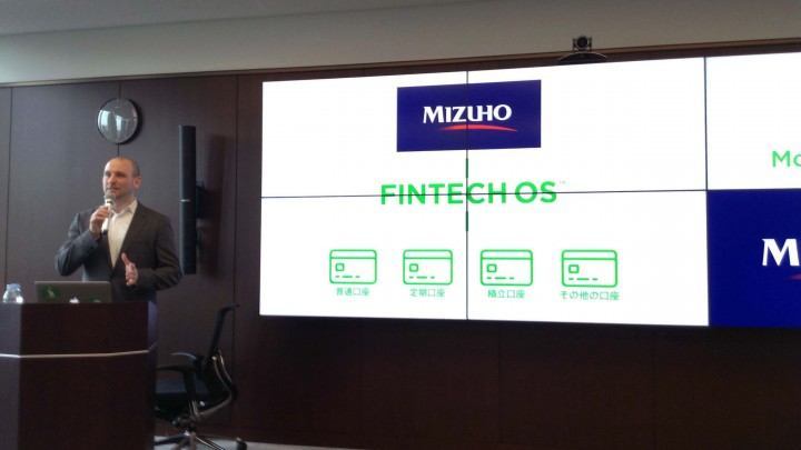 Moneytree CEO Paul Chapman explains the future of fintech in Japan.