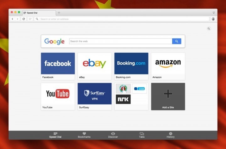opera-china