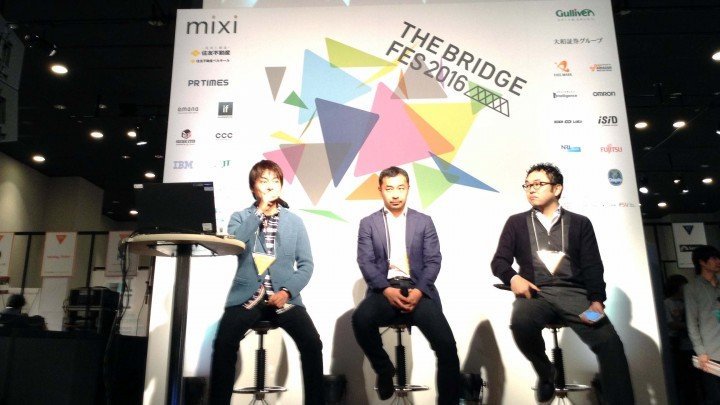 Japanese angel investors discuss investing at The Bridge Fes 2016